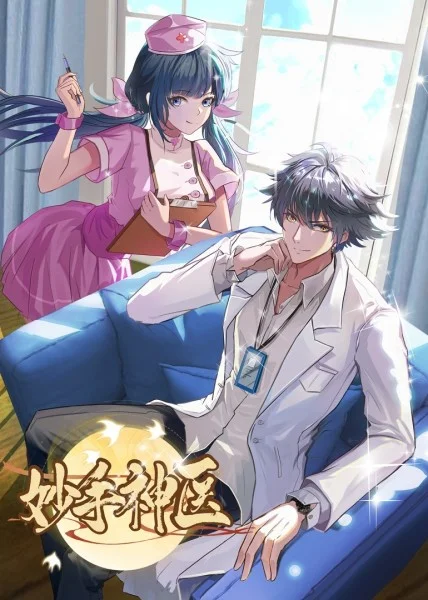 污视频在线观看欧美