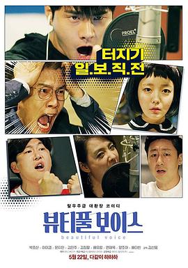 蘑菇视频网网站公司