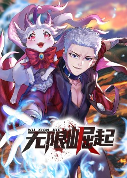 怡春院久久国语视频免费