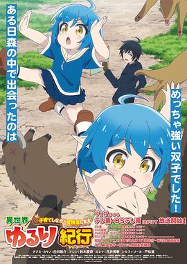 欧美日韩在线免费观看网址你懂的