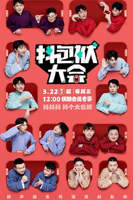 亚洲aⅴ精品一区二区三区不卡