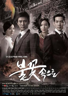 免费在线观看伦理片