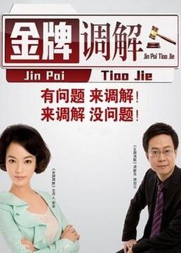 午夜精品影视国产一区在线麻豆