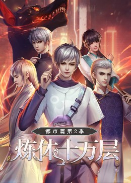 女生越说疼男生越往里免费漫画