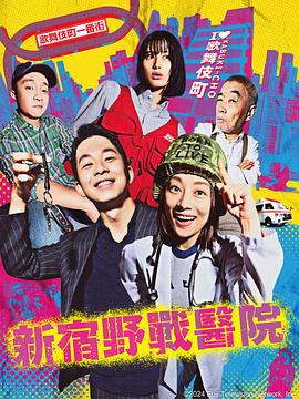 亚洲va在线va天堂va国产