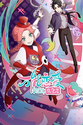 成年人网站在线免费观看