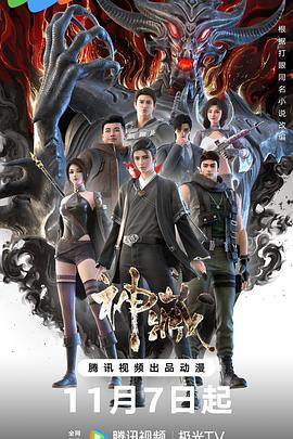 羞羞漫画免费版 漫画