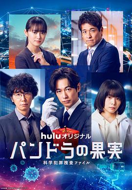 葡萄成熟时3在线播放