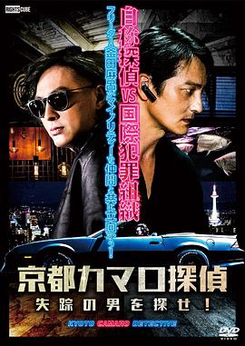 国产一区二区网曝门日韩