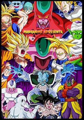 老八吃的是真的粑粑吗