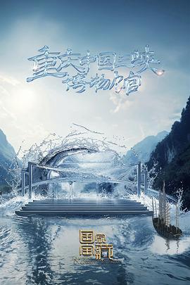 海角社区论坛app2025登录最新版