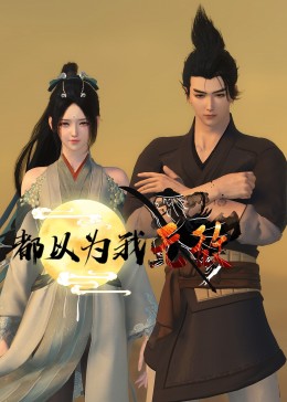 小说区亚洲综合第1页