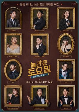 日韩一级毛一欧美一国产