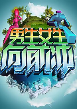 飘花电影网午夜福利视频